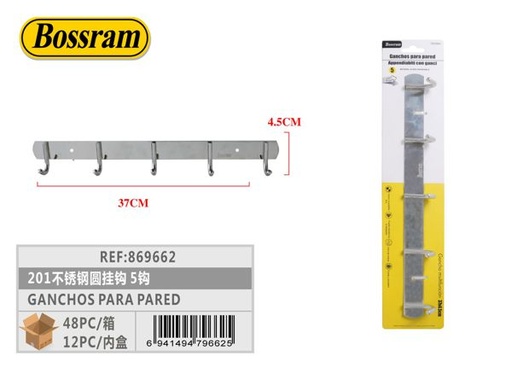 [869662] Ganchos para pared 5 ganchos para colgar