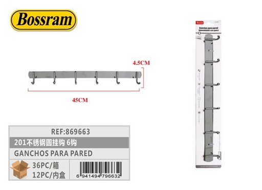 [869663] Ganchos adhesivos 2pcs azul para pared