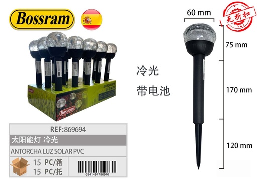 [869694] Antorcha luz solar PVC