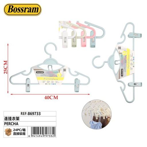 [869733] Percha para ropa para almacenamiento