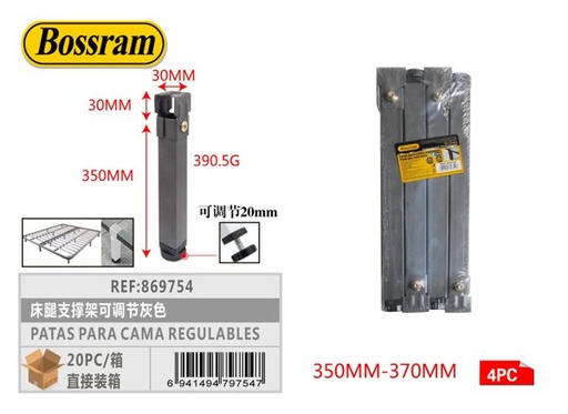 [869754] Patas para cama regulables 35-37cm 4pcs