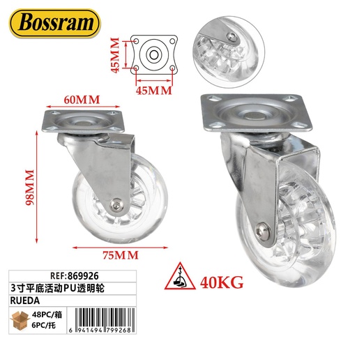 [869926] Rueda de PU transparente 3 pulgadas para muebles