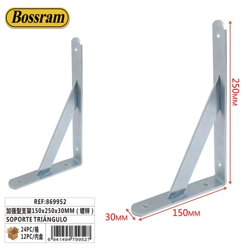 [869952] Soporte triángulo reforzado 150x250x30mm galvanizado