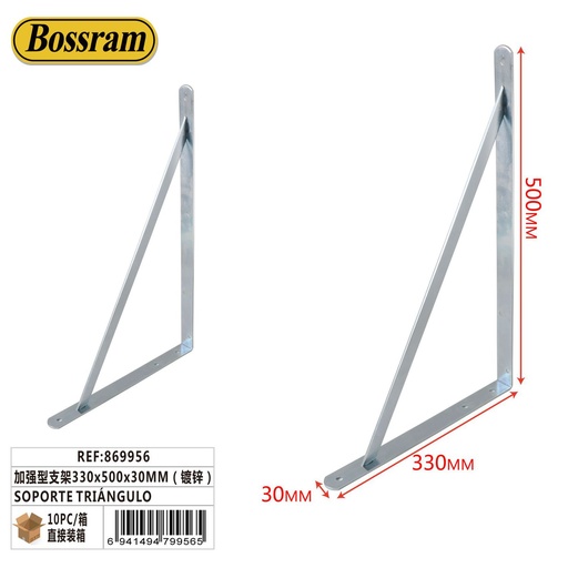 [869956] Soporte triangular reforzado 330x500x30mm galvanizado para estanterías