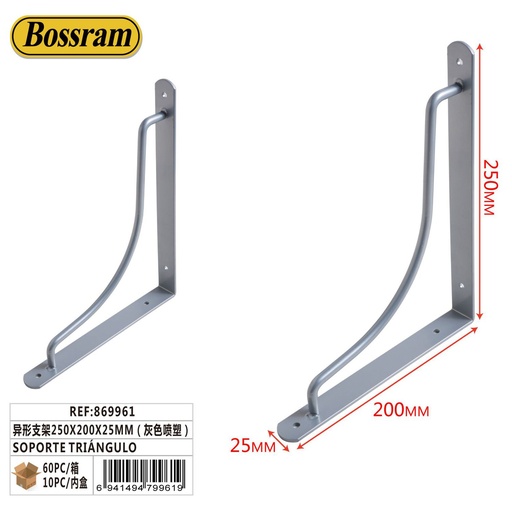 [869961] Soporte triángulo 250x200x25mm gris para fijación