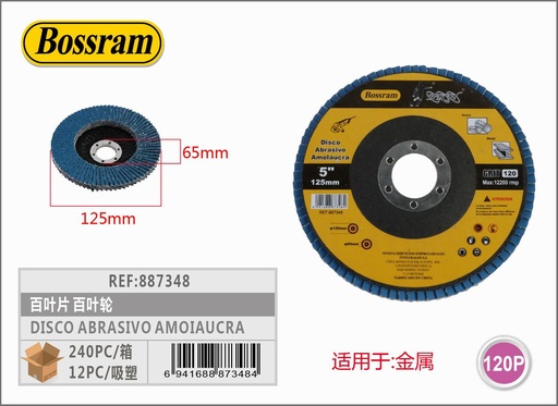 [887348] Disco abrasivo para amoladora 125-120p para metal