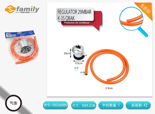 [10026089] Regulador de presión 29mbar Qbak 423523 para barbacoa