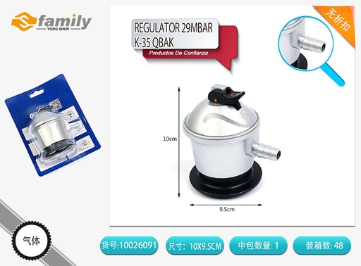 [10026091] Regulador 29mbar QBAK 423530 - Accesorios de cocina