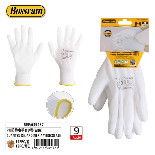 [639437] Guantes de jardinería y bricolaje 9 talla blanca, seguridad