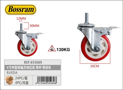 [655069] Rueda giratoria con freno 4 pulgadas para muebles