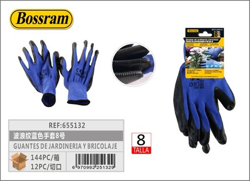 [655132] Guantes de jardinería y bricolaje ondulado azul talla 8