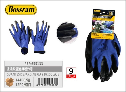 [655133] Guantes de jardinería y bricolaje con diseño ondulado azul talla 9