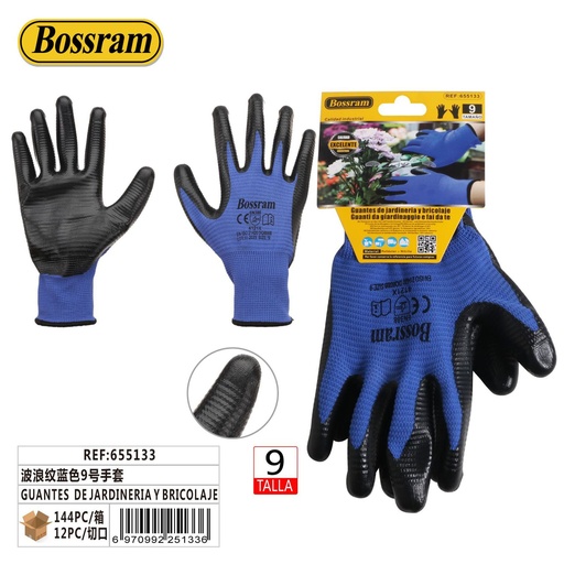 [655133] Guantes de jardinería y bricolaje con diseño ondulado azul talla 9