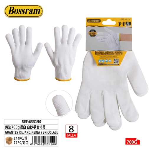 [655190] Guantes de jardinería y bricolaje 700g blanco