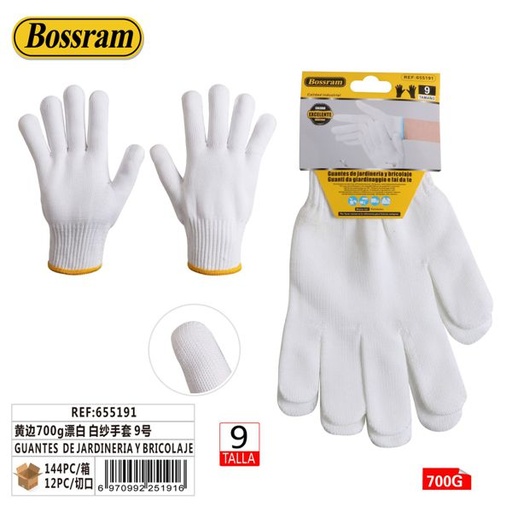 [655191] Guantes de jardinería y bricolaje 700g talla 9 para protección