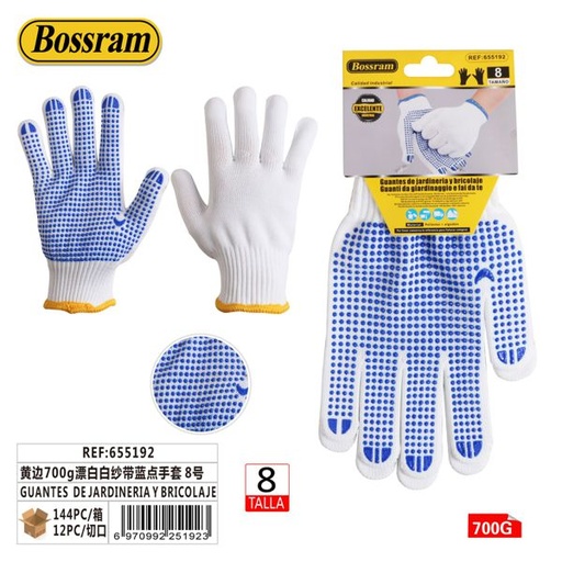 [655192] Guantes de jardinería y bricolaje talla 8