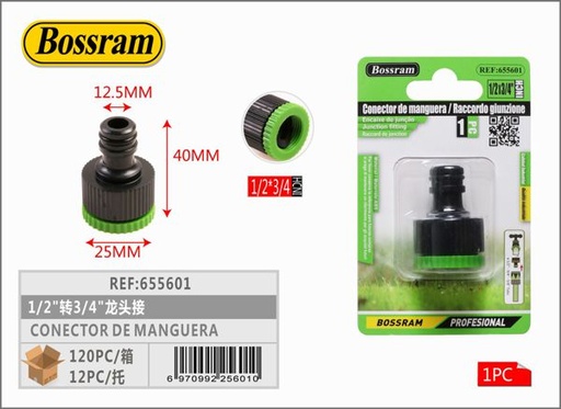 [655601] Conector de manguera 1/2 a 3/4 pulgadas para riego