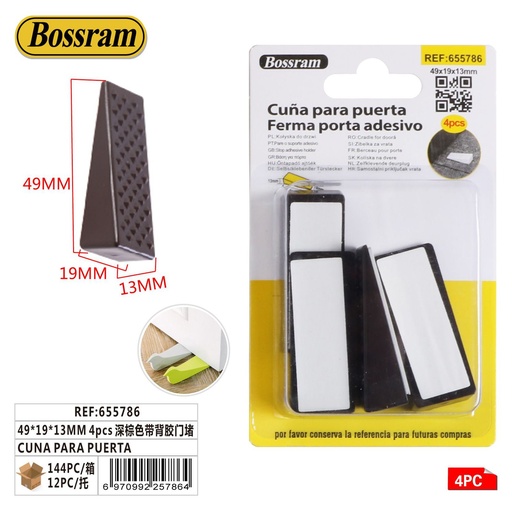 [655786] Cuña para puerta marrón con adhesivo 49*19*13mm 4pcs para protección de muebles