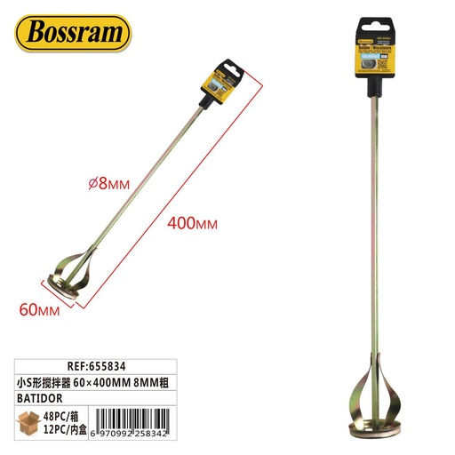 [655834] Batidora manual para cemento 60x400mm 8mm para mezclas