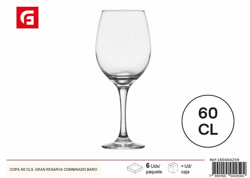 [180404259] Copa de vidrio Gran Reserva 60cl para vinos y combinados