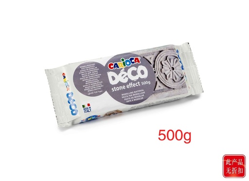 [CR30996] Pasta moldear 500gr piedra para manualidades