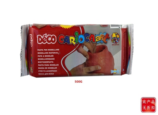 [CR309961] Arcilla terracota roja 500g para manualidades y decoración