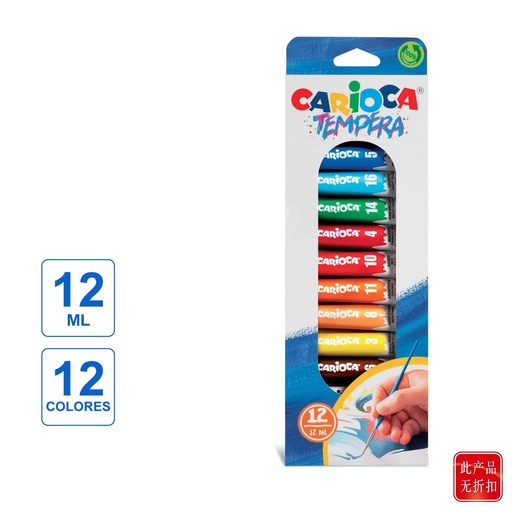[152640014] Pintura acrílica 12 colores 12ml - Material escolar