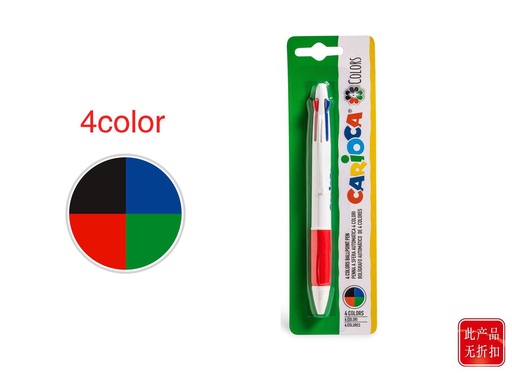 [150540145] Bolígrafo 4 colores Carioca para escritura