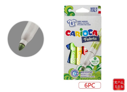 [A003931] Rotuladores 6 colores Cromatex para dibujo y escritura