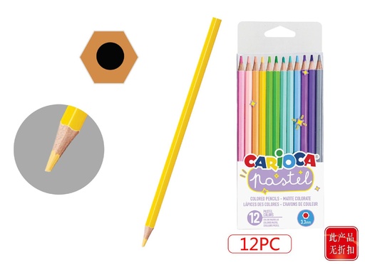 [CR430344] Bolsa PVC con 12 lápices pastel para dibujo y escritura