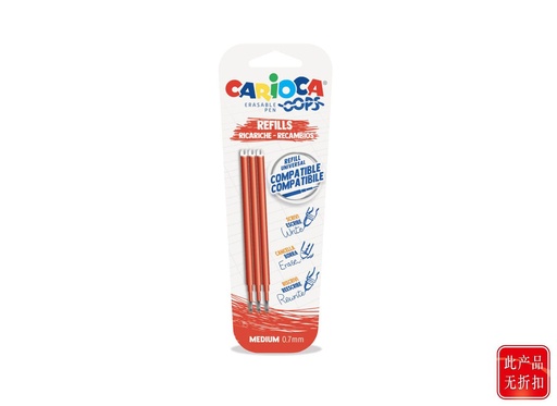 [CR43041-03] Recambio de bolígrafo rojo 3 uds Oops para escritura