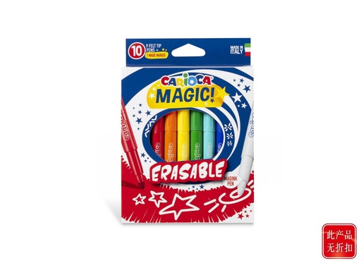 [A003929] Rotuladores borrables 10 colores - Material escolar