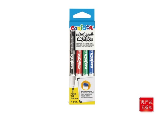 [150543231] Rotuladores para pizarra blanca 4 uds colores surtidos