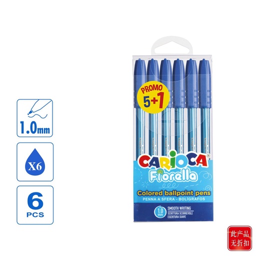 [CR43366] Bolígrafos azules Fiorella 6 unidades para escritura diaria