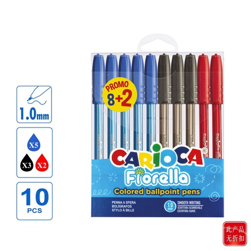 [CR43367] Blíster 6 bolígrafos Fiorella azul negro rojo para escritura