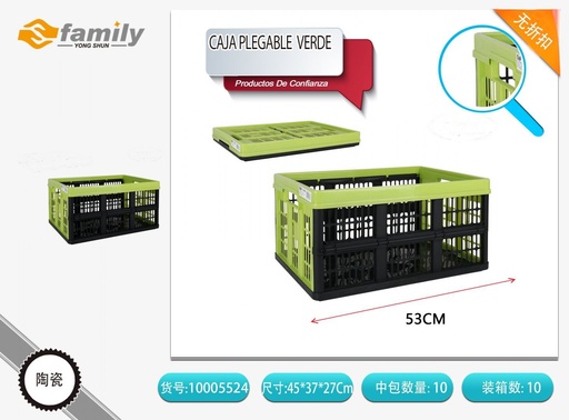 [10005524] Caja plegable de plástico 45L 53x37x27cm