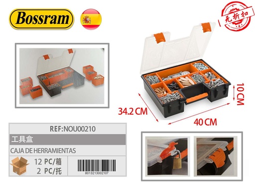 [NOU00210] Caja de herramientas para almacenamiento y organización de herramientas