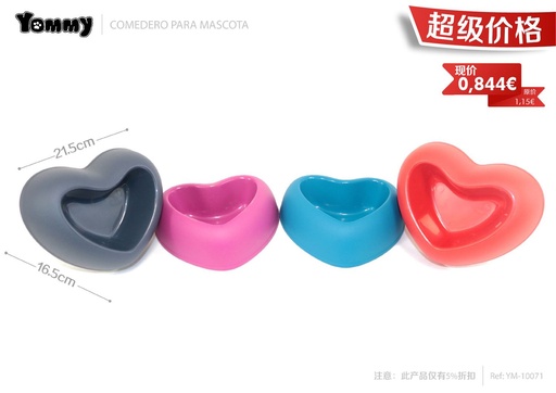 [YM10071] Cuenco con forma de corazón mediano 21.5*16.5cm - Suministros para mascotas