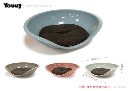 [YM20101] Cuna para gato 57x48x16 cm - Accesorios para mascotas