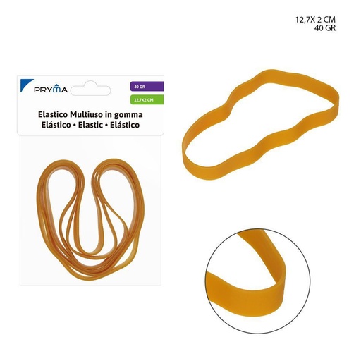 [0126144] Goma elástica multiuso 12.7x2 cm (40 g) - Artículos de oficina