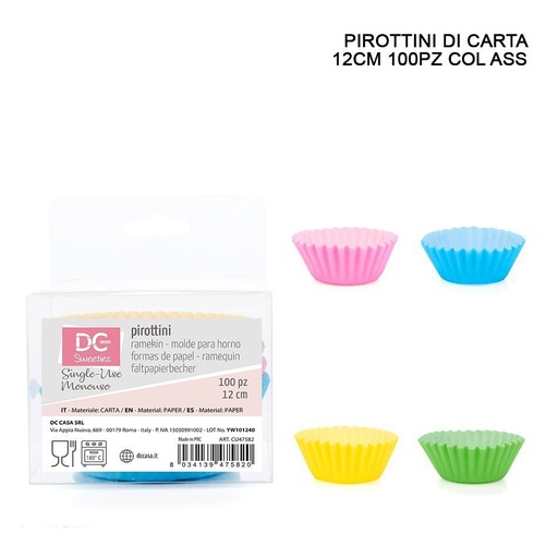 [0148668] Moldes para magdalenas de papel 12 cm - Pack de 100 - Utensilios de cocina
