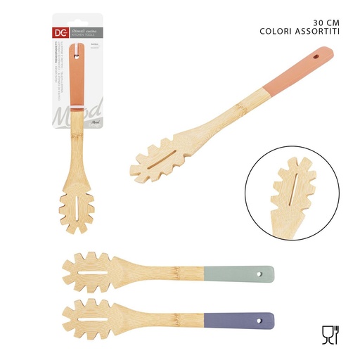 [0227385] Cuchara espagueti de bambú 30cm para cocina ecológica