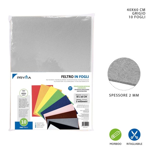 [0150212] Hoja de fieltro gris 40x60cm 2mm 264g para manualidades