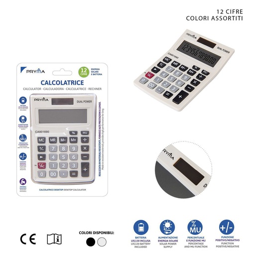 [0202833] Calculadora blanca de 12 dígitos 145x103x30mm para oficina y escuela