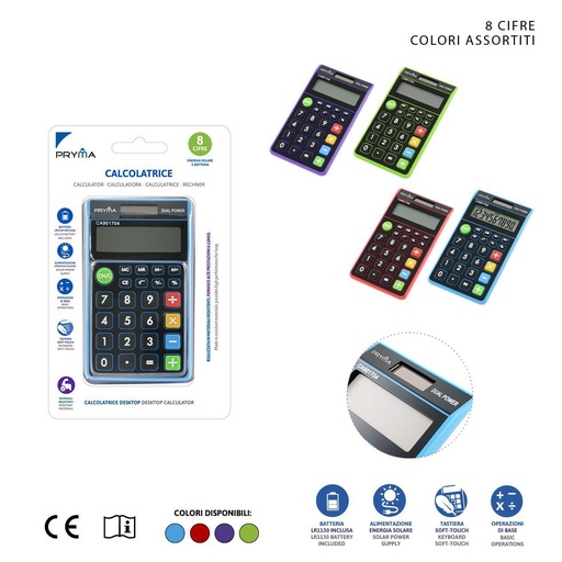 [0202846] Calculadora de 8 dígitos 112x68x14 mm - Suministros de oficina y calculadoras