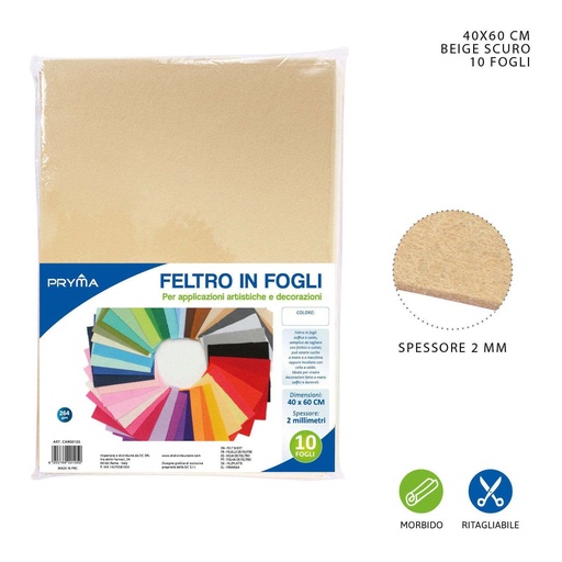 [0203632] Hoja de fieltro marrón oscuro 40x60CM 2MM 264G - Material de manualidades