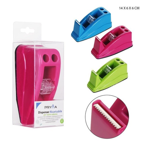 [0209389] Dispensador de cinta adhesiva 14x6x6 cm - Materiales de oficina