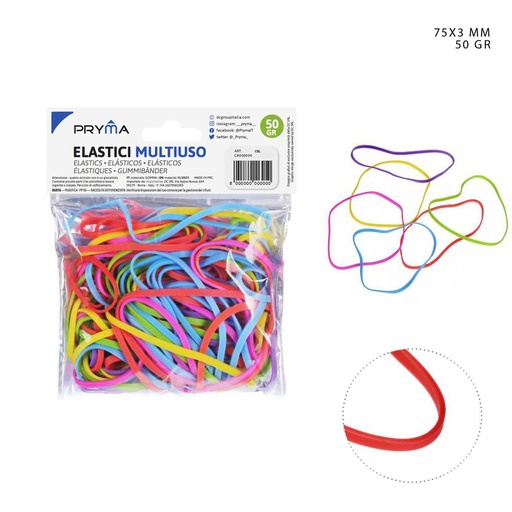 [0211590]  Goma elástica multiusos de colores 75x3 mm 50g - Artículos de oficina