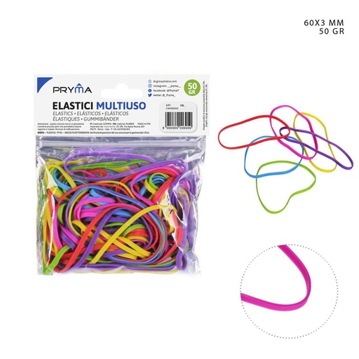 [0211591]  Goma elástica multiusos de colores 60x3 mm 50g - Artículos de oficina