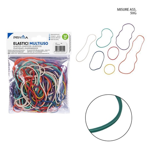 [0211594]  Goma elástica multiusos de colores surtidos 50g - Artículos de oficina